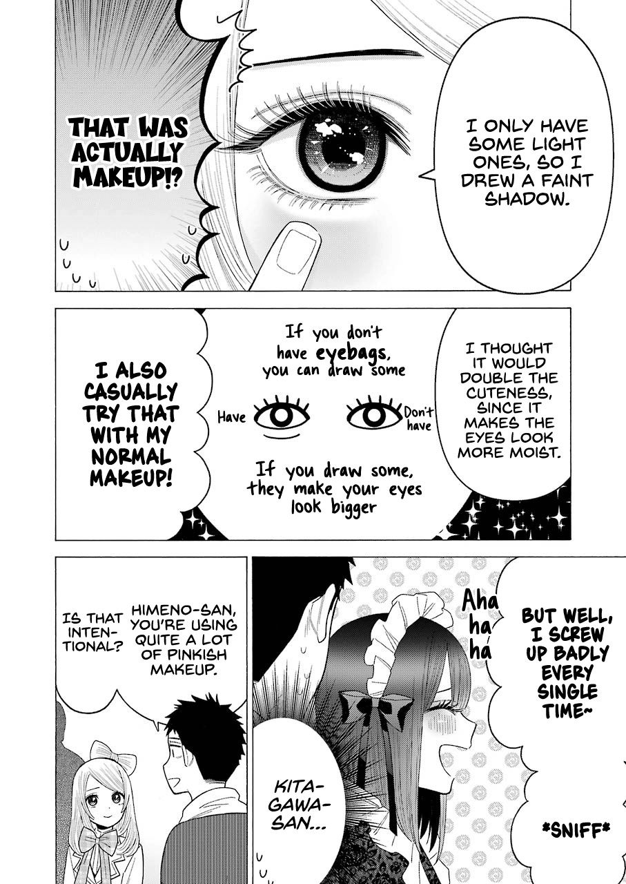 My Dress-Up Darling, Chapter 41 image 06